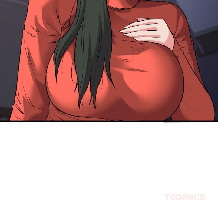 我的拉拉队宝贝第47話