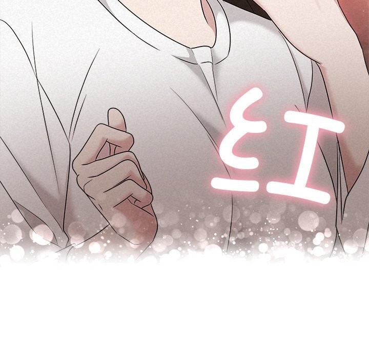 被吞噬的夜第43話