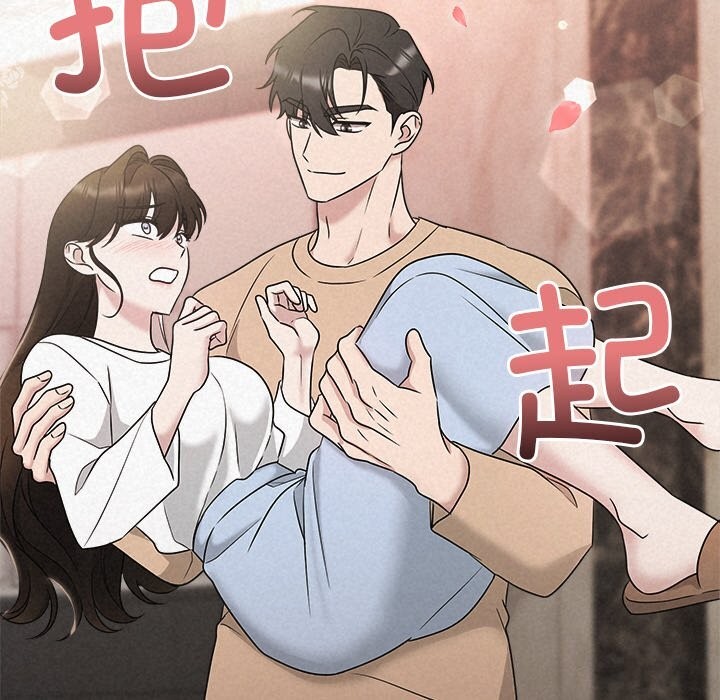 被吞噬的夜第43話