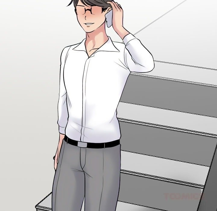 同事换换爱第223話