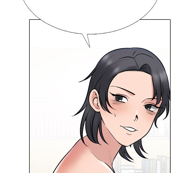 同事换换爱第223話