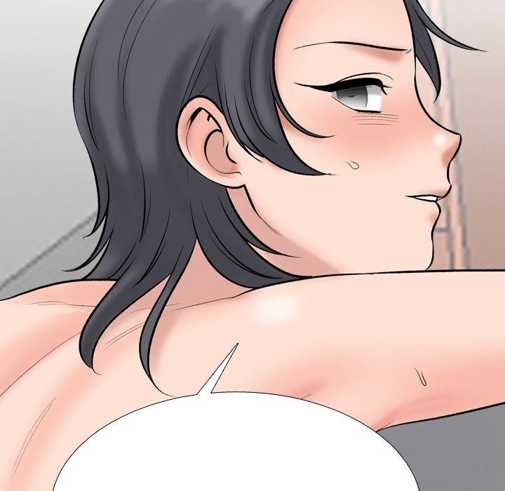 同事换换爱第223話