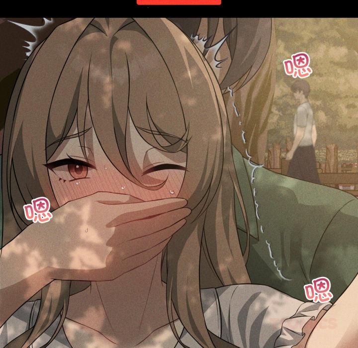 我靠升级逆袭成为大师第52話