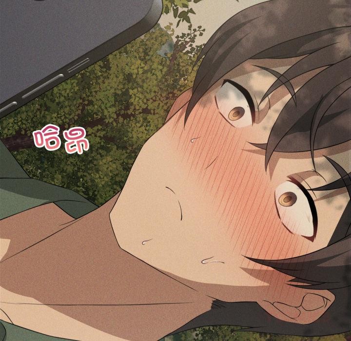 我靠升级逆袭成为大师第52話