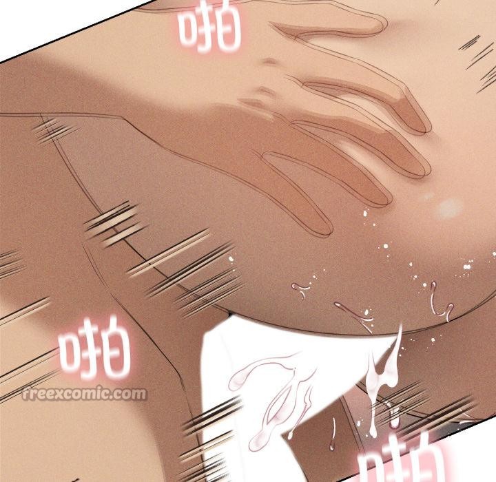 我靠升级逆袭成为大师第52話