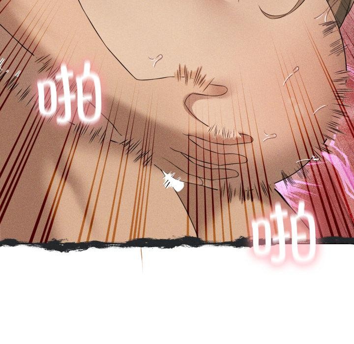 我靠升级逆袭成为大师第52話