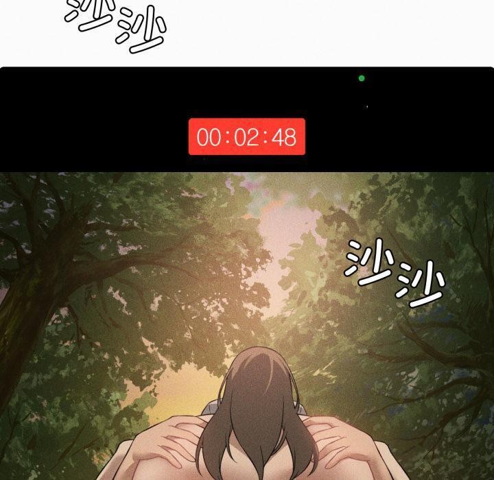 我靠升级逆袭成为大师第52話