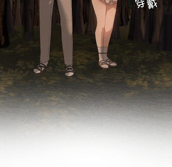 我靠升级逆袭成为大师第52話