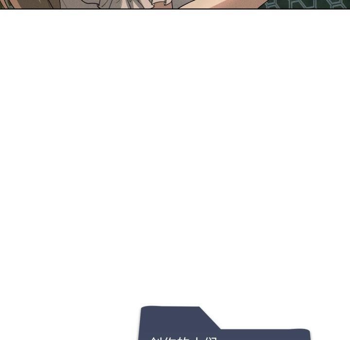 我靠升级逆袭成为大师第52話