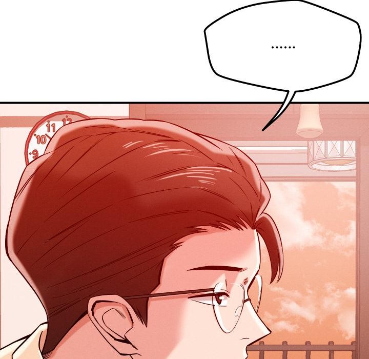 恋人未满第55話