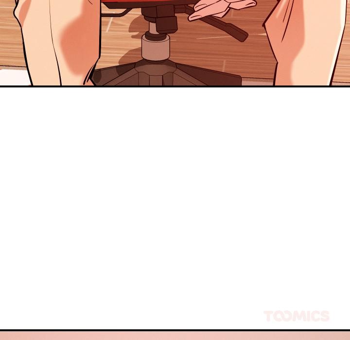 恋人未满第55話