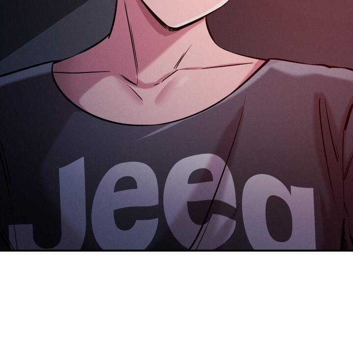 恋人未满第55話