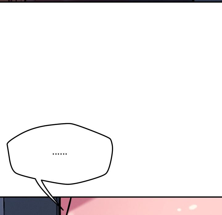 恋人未满第55話