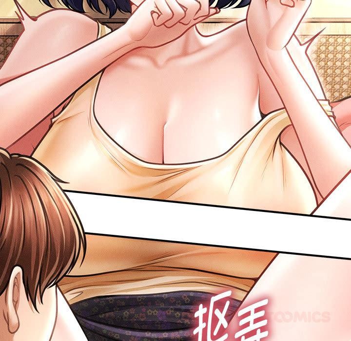 会长家的小儿子第22話