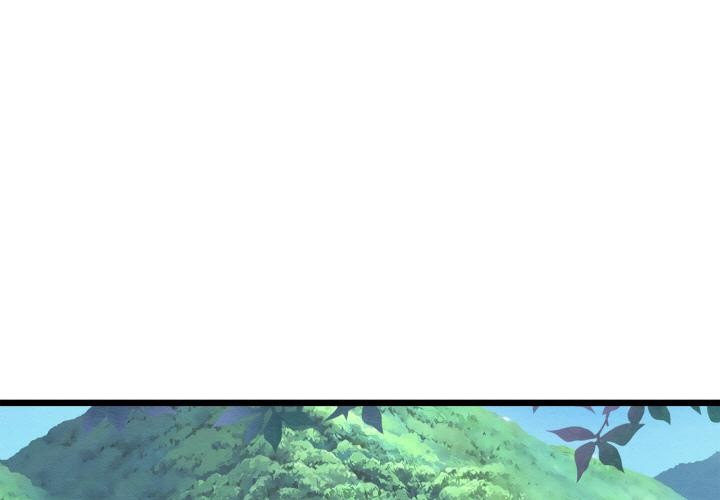 亲密宝鉴第27話