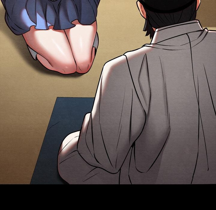 亲密宝鉴第27話