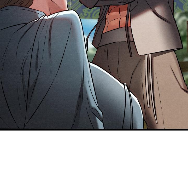 亲密宝鉴第27話