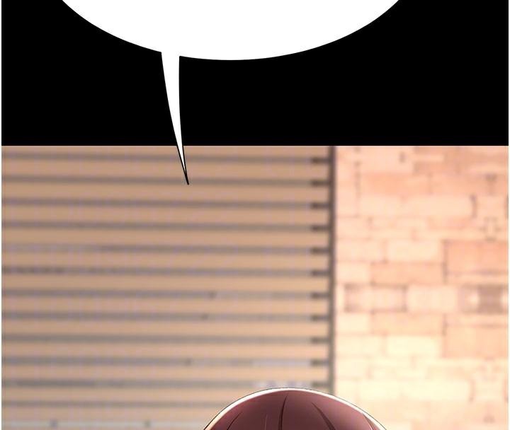 復仇母女丼第111話-在飛行中出賣色相