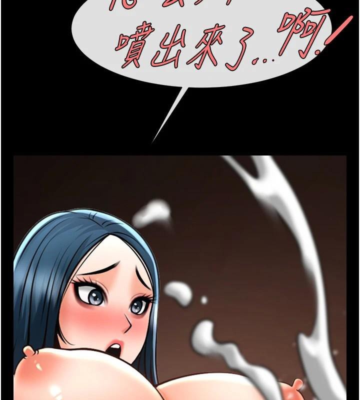 炸裂吧!巨棒第87話-舔遍每個角落♥