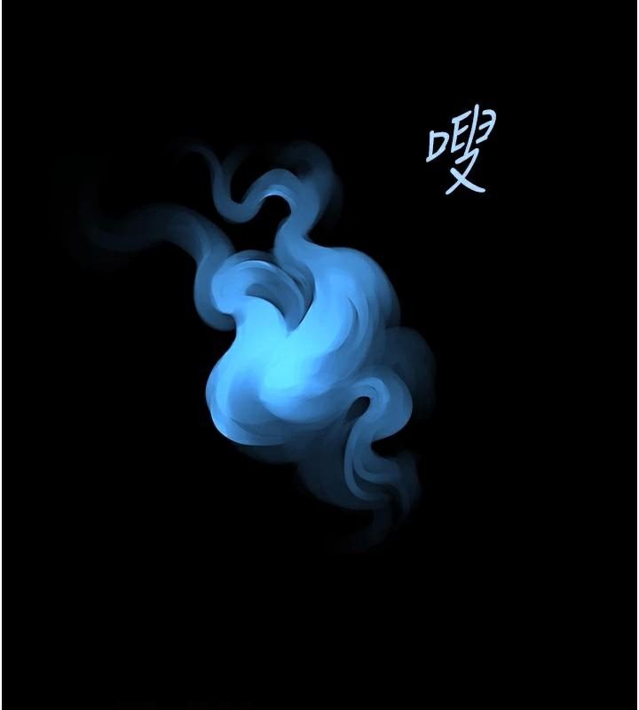 炸裂吧!巨棒第87話-舔遍每個角落♥