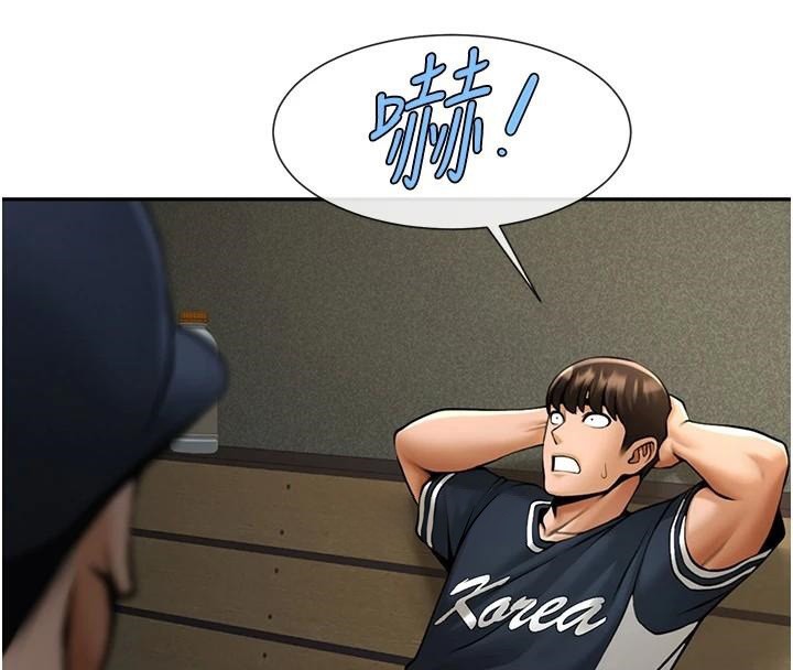 炸裂吧!巨棒第87話-舔遍每個角落♥