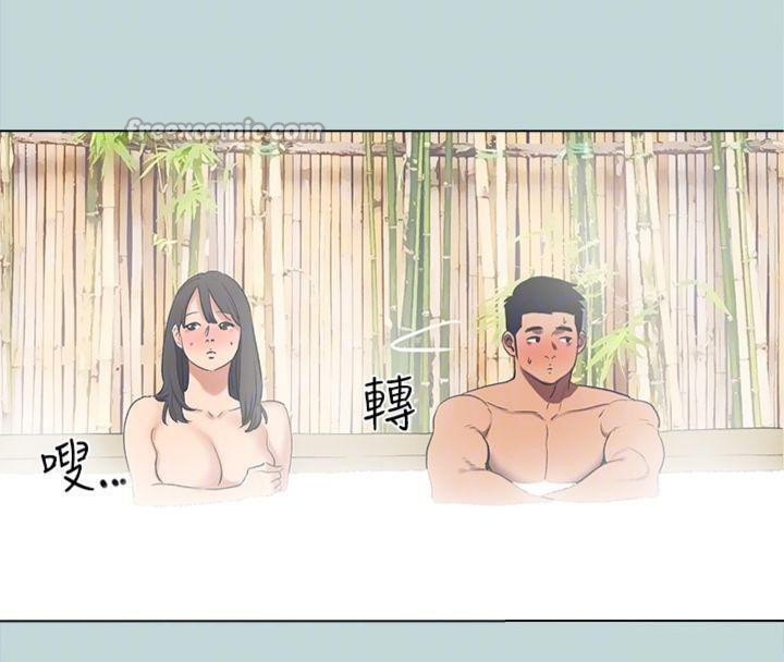 纵夏夜之梦(无码版)第99話-男女裸湯初體驗