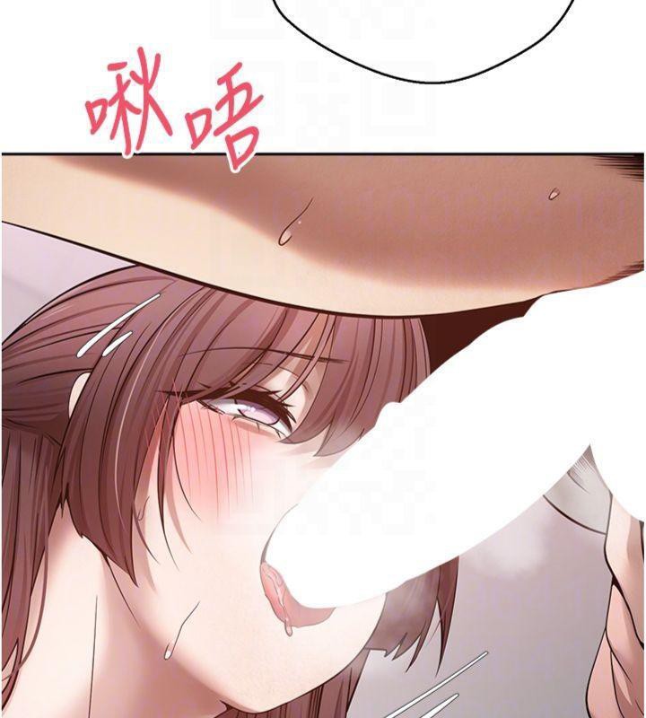 币转人生第29話-葛格一放進來就噴水了♥