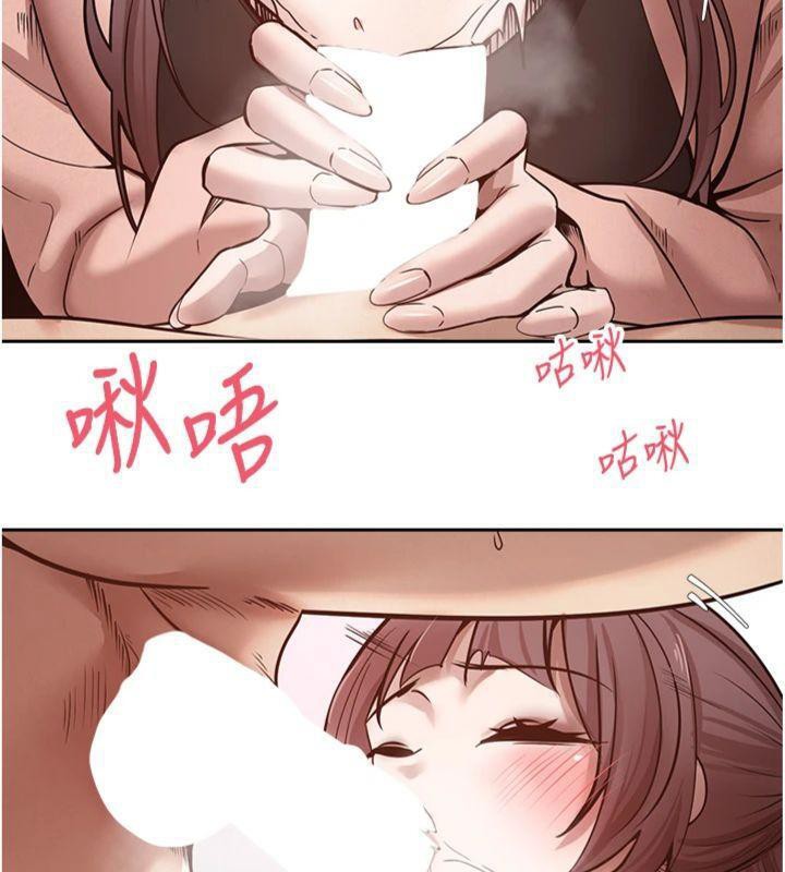 币转人生第29話-葛格一放進來就噴水了♥