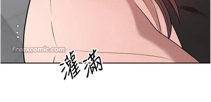 币转人生第29話-葛格一放進來就噴水了♥