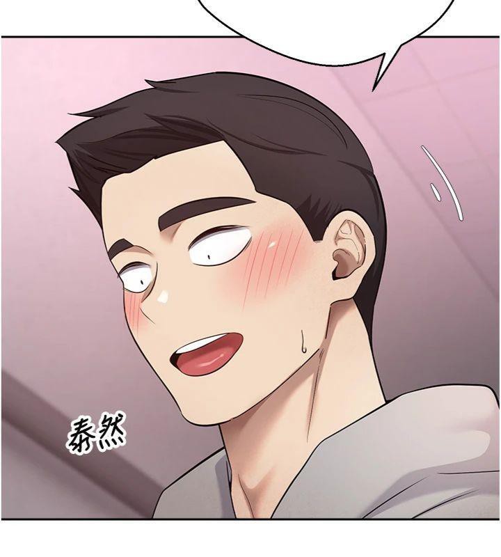 币转人生第29話-葛格一放進來就噴水了♥