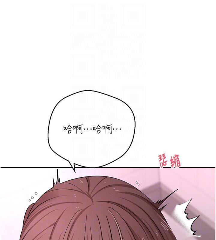 币转人生第29話-葛格一放進來就噴水了♥