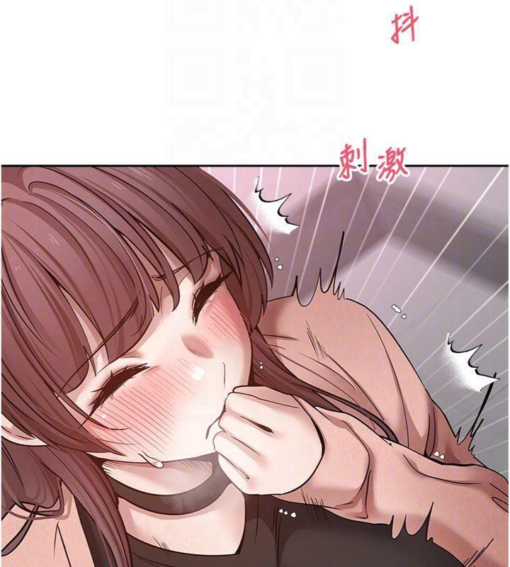 币转人生第29話-葛格一放進來就噴水了♥