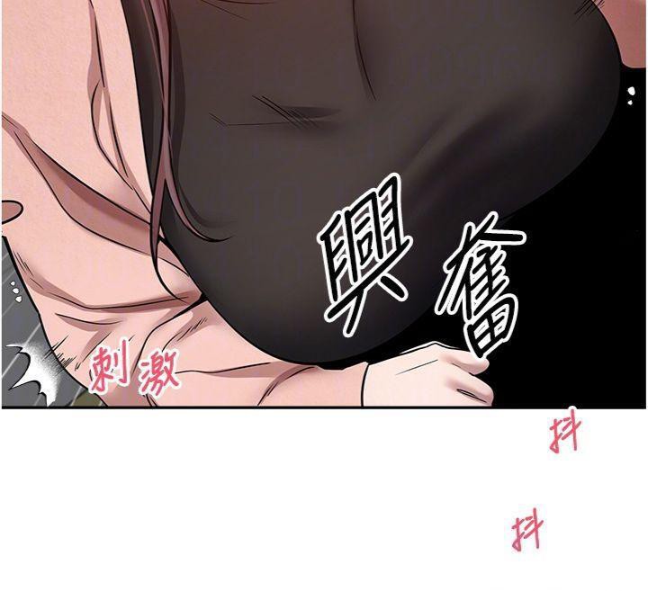 币转人生第29話-葛格一放進來就噴水了♥