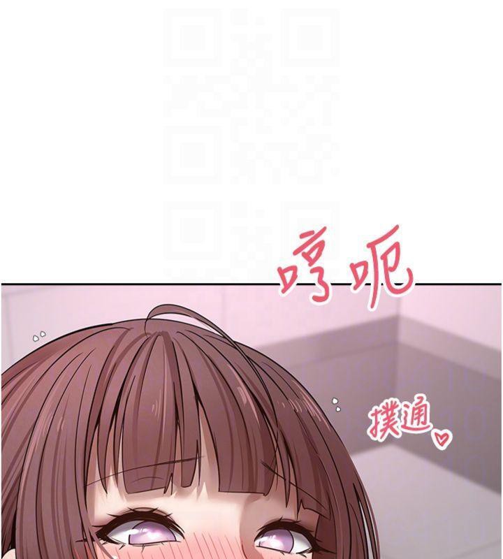 币转人生第29話-葛格一放進來就噴水了♥