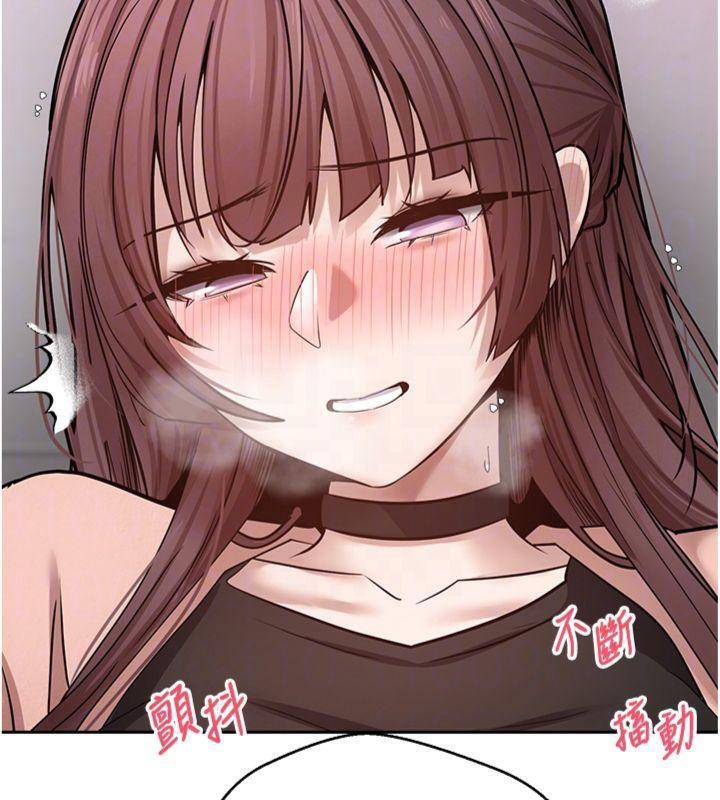 币转人生第29話-葛格一放進來就噴水了♥