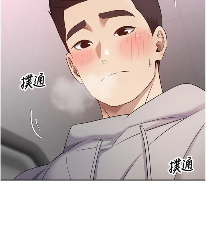 币转人生第29話-葛格一放進來就噴水了♥