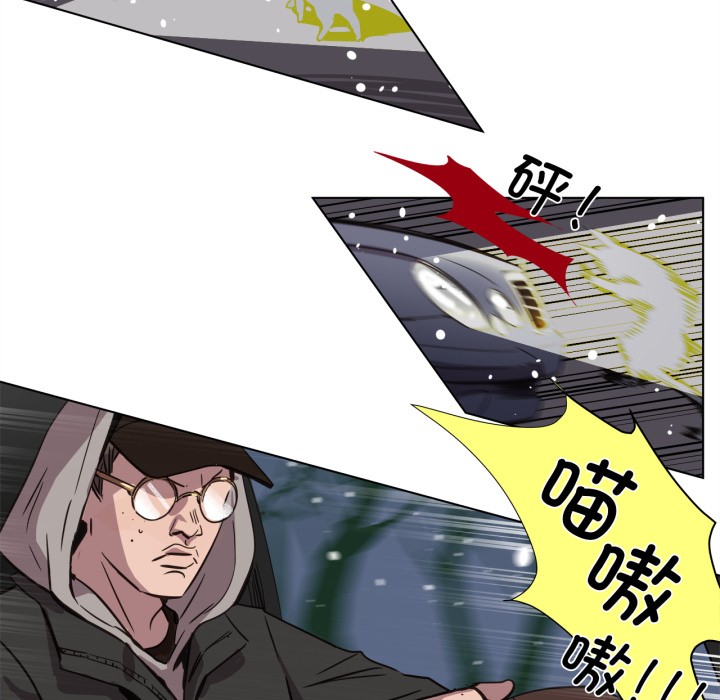 赎罪营第1话