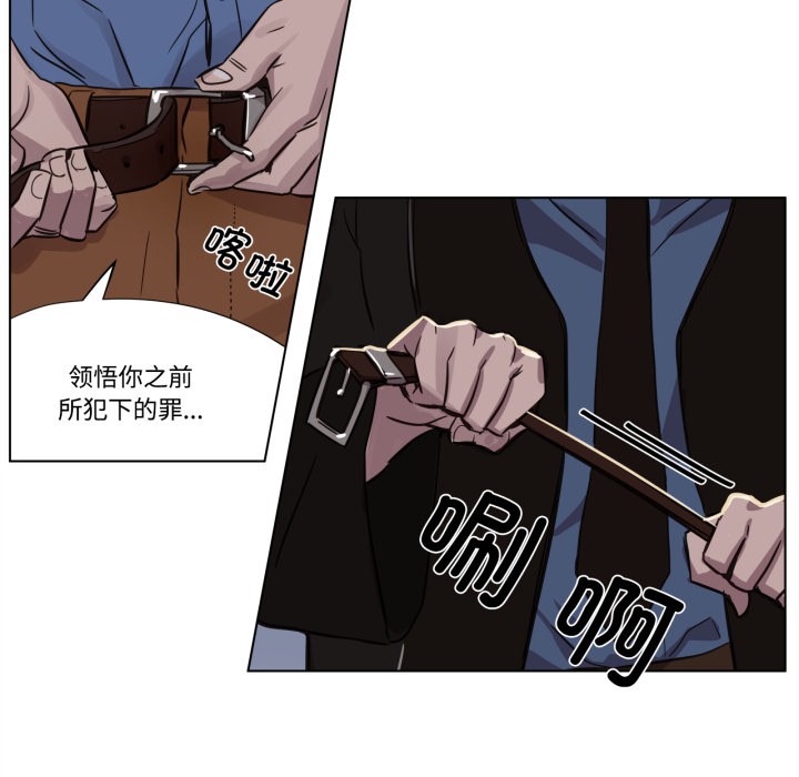 赎罪营第1话