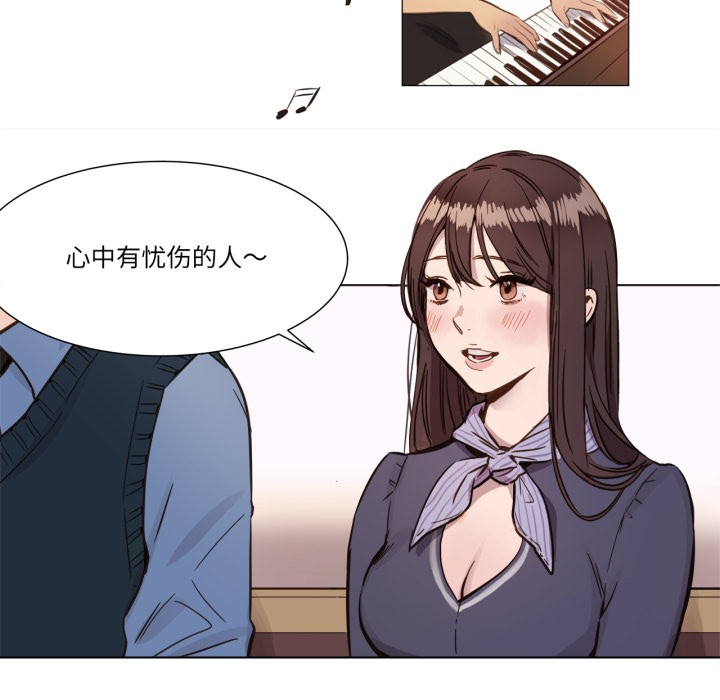 赎罪营第1话