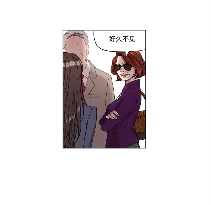 赎罪营第1话