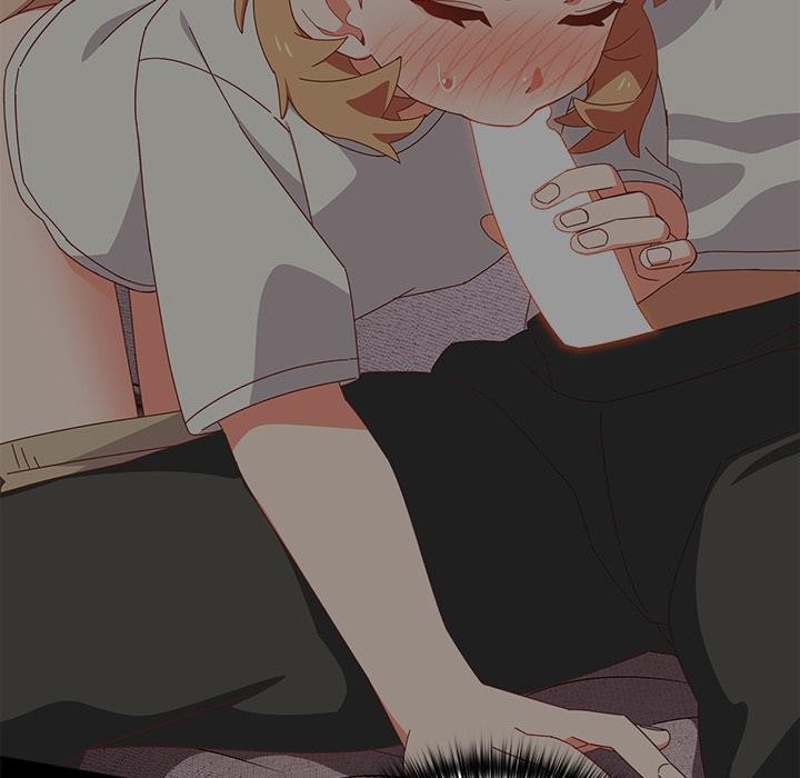 与众不同的兄妹第3話