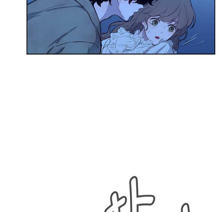 吉赛儿之血第8話