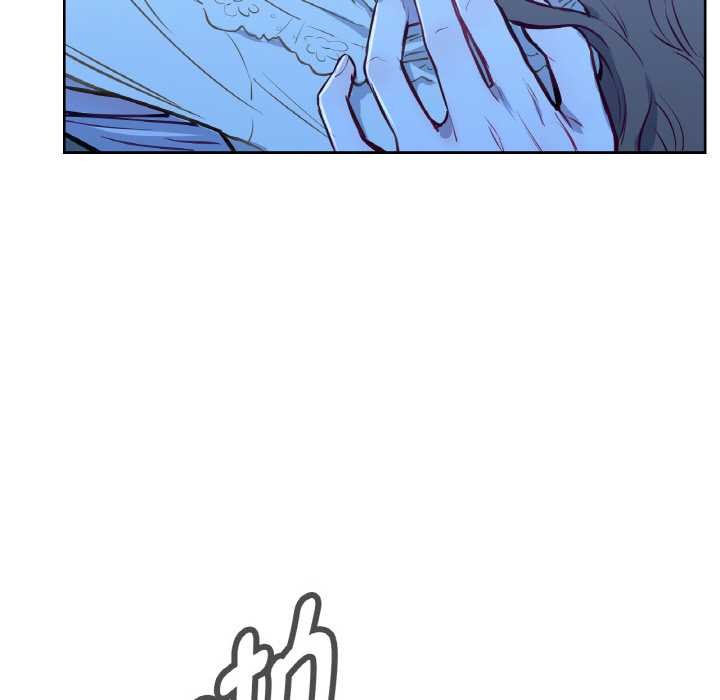 吉赛儿之血第8話