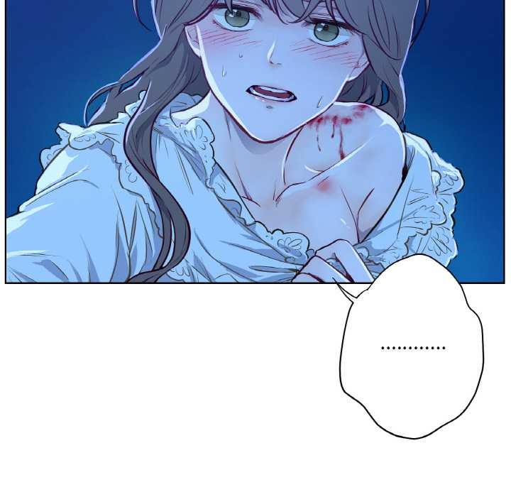 吉赛儿之血第8話