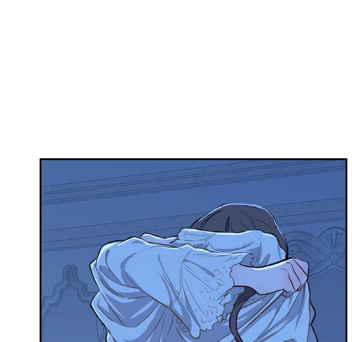 吉赛儿之血第8話