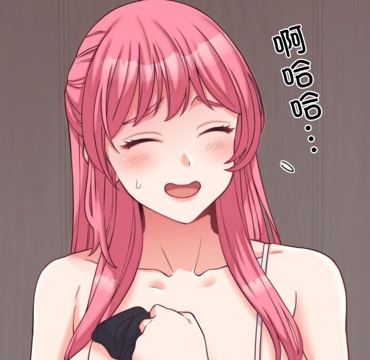 少爷的替身第9話