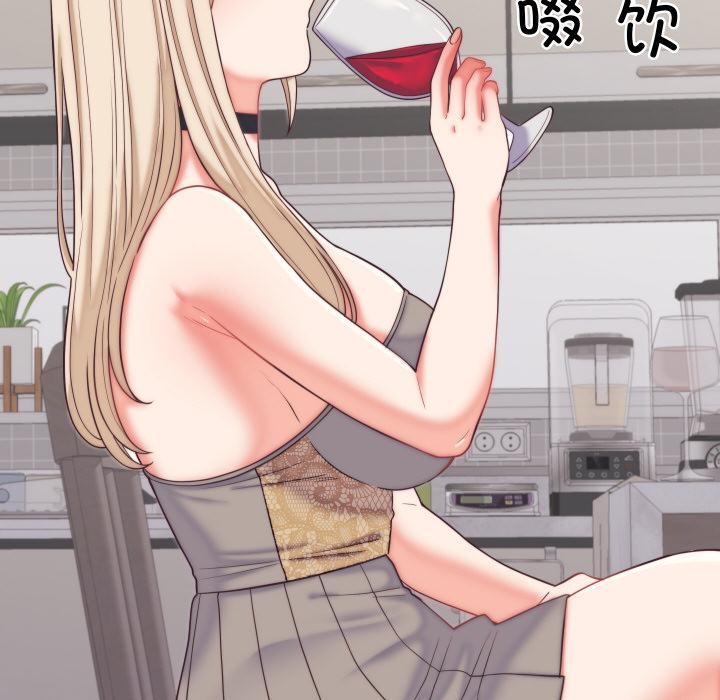 少爷的替身第9話