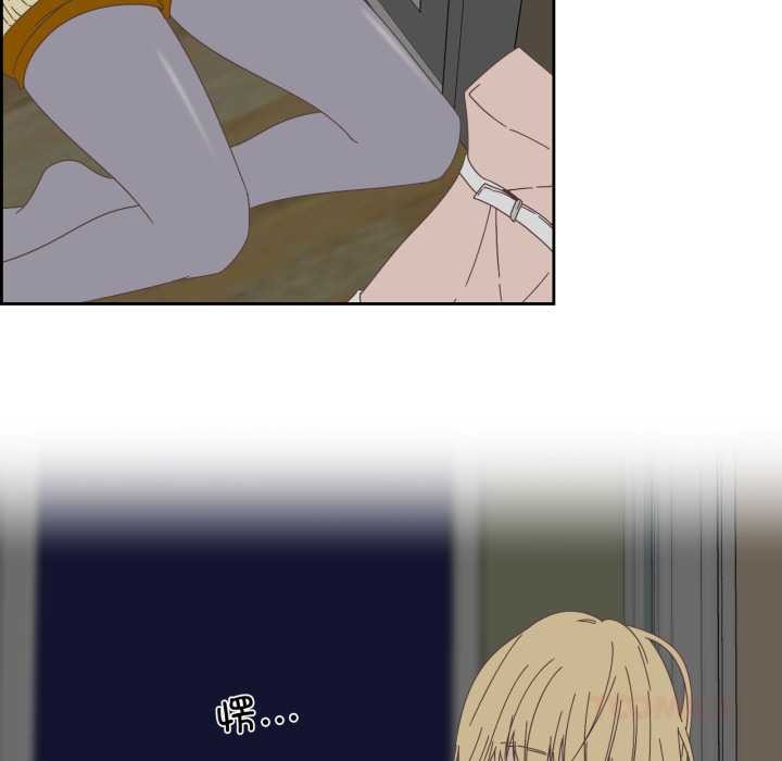 纯洁之罪第11話