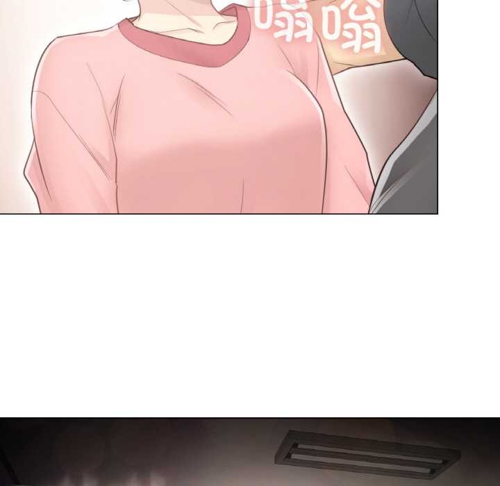 轻触!解除封印第16話