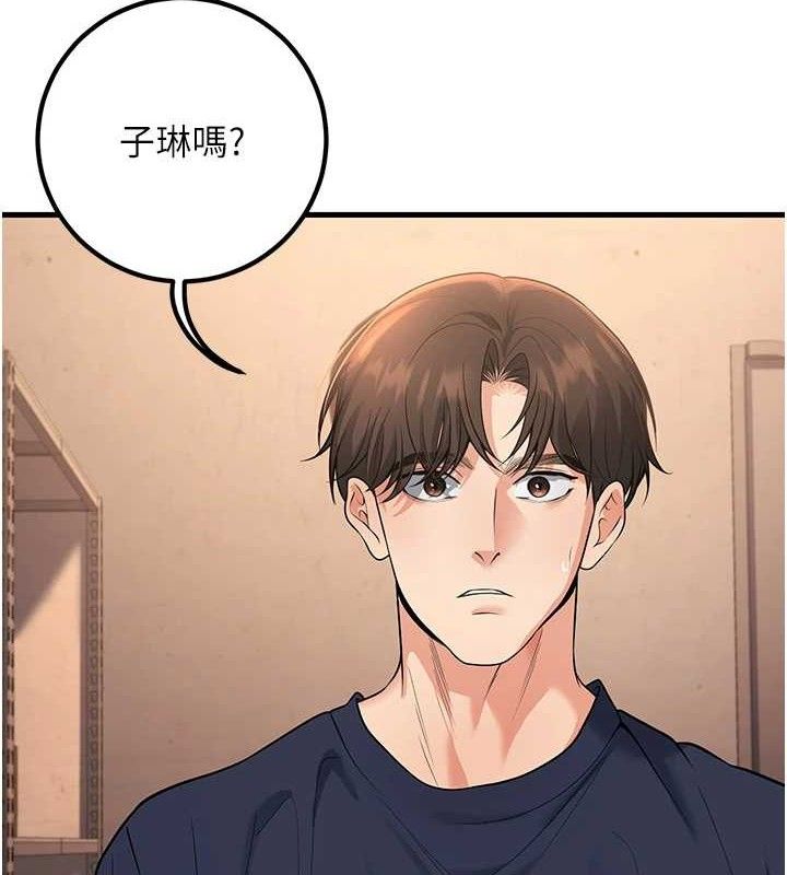 已婚学生想坏坏第42話-被學生們用巨乳夾擊